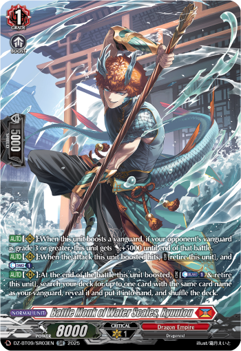 Battle Monk of Water Scales, Ryuutou: DZ Booster Set 09: Super Brave Detonation