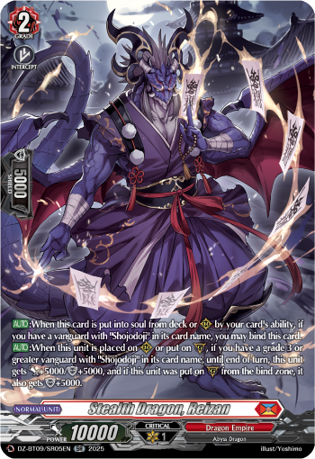 Stealth Dragon, Reizan: DZ Booster Set 09: Super Brave Detonation