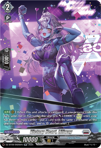 Victory Heart, Liliway: DZ Booster Set 09: Super Brave Detonation
