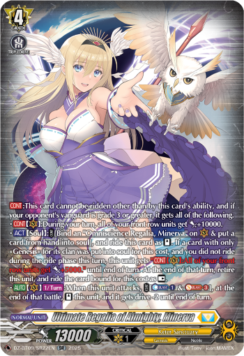 Ultimate Regalia of Almighty, Minerva: DZ Booster Set 09: Super Brave Detonation