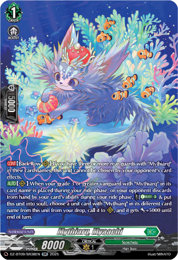 Mythiarq, Myaachi: DZ Booster Set 09: Super Brave Detonation