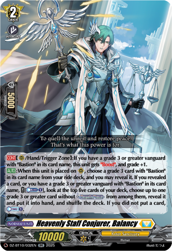 Heavenly Staff Conjurer, Balancy: DZ Booster Set 10: Dragonsoul Resonance