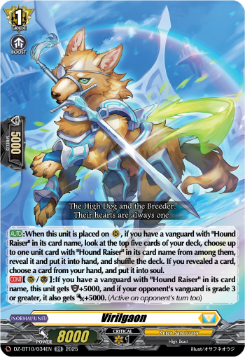 Virilgaon: DZ Booster Set 10: Dragonsoul Resonance