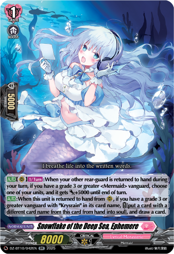 Snowflake of the Deep Sea, Ephemere: DZ Booster Set 10: Dragonsoul Resonance