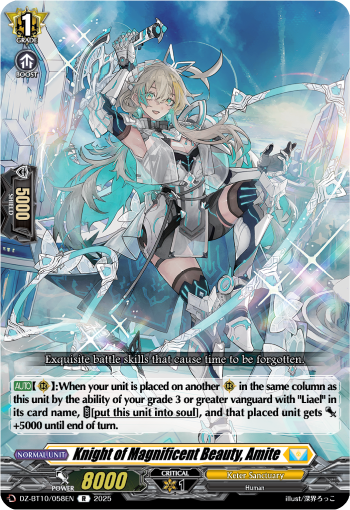 Knight of Magnificent Beauty, Amite: DZ Booster Set 10: Dragonsoul Resonance