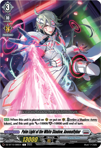 Palm Light of the White Shadow, Anomaflybar: DZ Booster Set 10: Dragonsoul Resonance