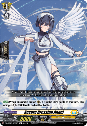 Secure Dressing Angel: DZ Booster Set 10: Dragonsoul Resonance