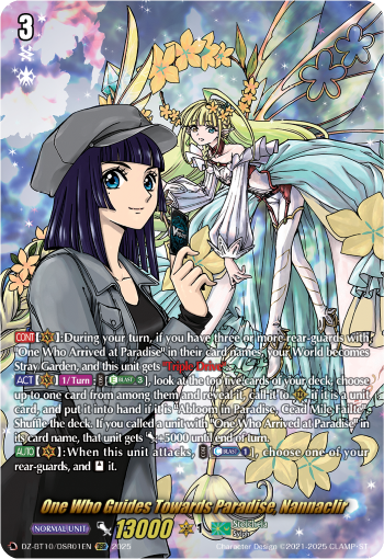 One Who Guides Towards Paradise, Nannaclir: DZ Booster Set 10: Dragonsoul Resonance