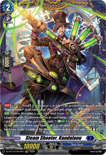 Steam Shooter, Kandalanu: DZ Booster Set 10: Dragonsoul Resonance