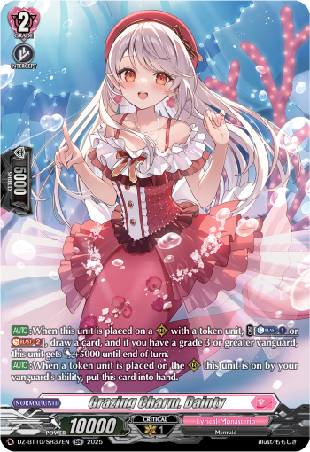 Grazing Charm, Dainty: DZ Booster Set 10: Dragonsoul Resonance