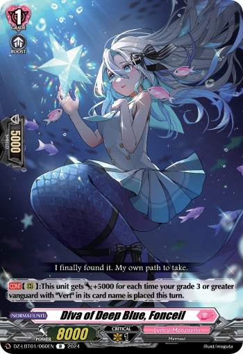 Diva of Deep Blue, Fonceil: DZ Lyrical Booster: Lyrical Monasterio Sparkling Stars!