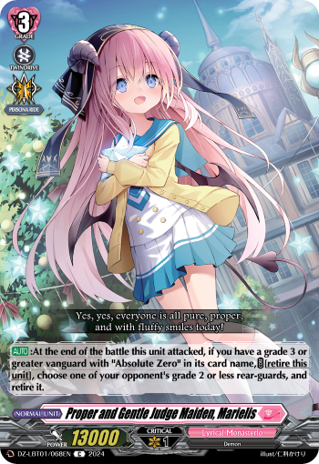 Proper and Gentle Judge Maiden, Marielis: DZ Lyrical Booster: Lyrical Monasterio Sparkling Stars!