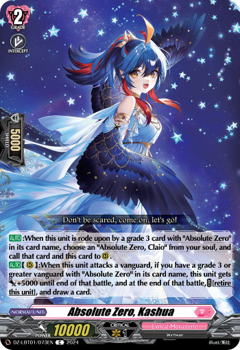 Absolute Zero, Kashua: DZ Lyrical Booster: Lyrical Monasterio Sparkling Stars!