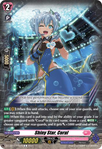 Shiny Star, Coral: DZ Lyrical Booster: Lyrical Monasterio Sparkling Stars!