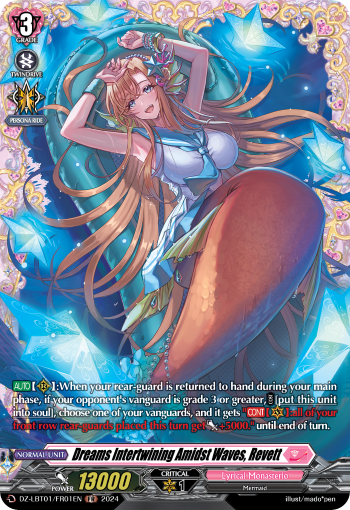 Dreams Intertwining Amidst Waves, Revett: DZ Lyrical Booster: Lyrical Monasterio Sparkling Stars!