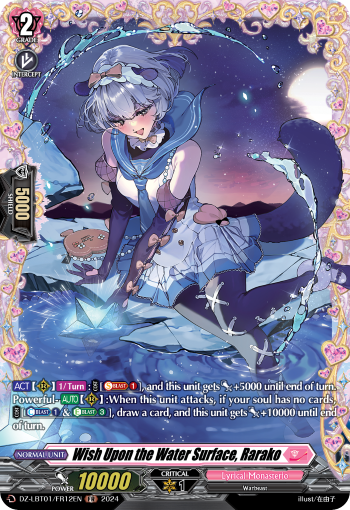 Wish Upon the Water Surface, Rarako: DZ Lyrical Booster: Lyrical Monasterio Sparkling Stars!