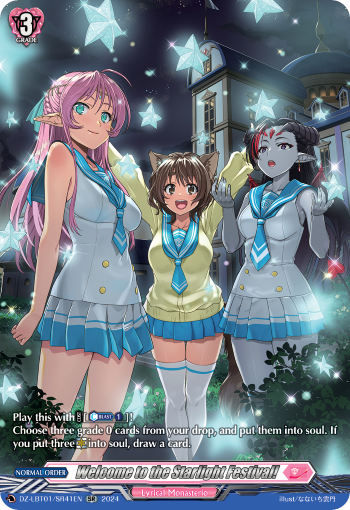Welcome to the Starlight Festival!: DZ Lyrical Booster: Lyrical Monasterio Sparkling Stars!