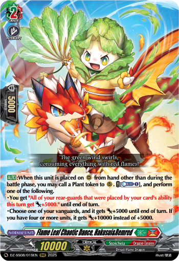 Flame Leaf Chaotic Dance, Hakusui&Remred: Special Series 08: Festival Booster 2025