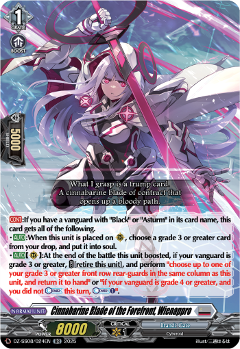 Cinnabarine Blade of the Forefront, Wienappro: Special Series 08: Festival Booster 2025