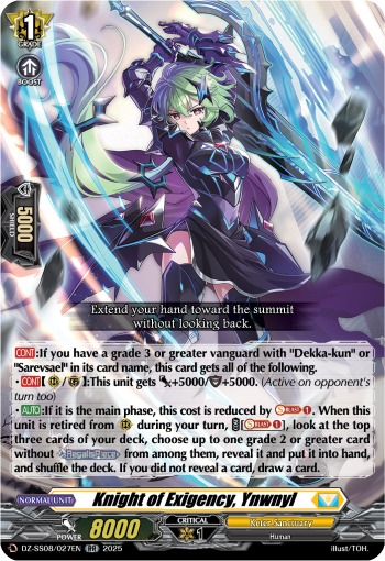 Knight of Exigency, Ynwnyl: Special Series 08: Festival Booster 2025