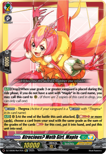 Atrocious? Moth Girl, Maple: Special Series 08: Festival Booster 2025