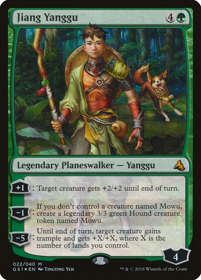 Jiang Yanggu - (Foil): Global Series Jiang Yanggu & Mu Yanling