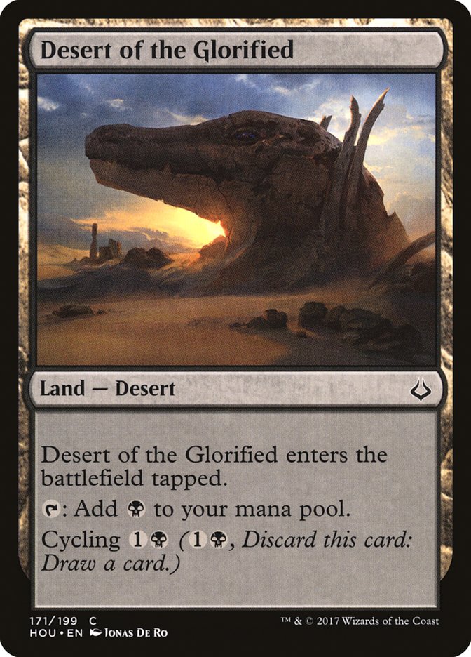Desert of the Glorified - (Foil): Hour of Devastation