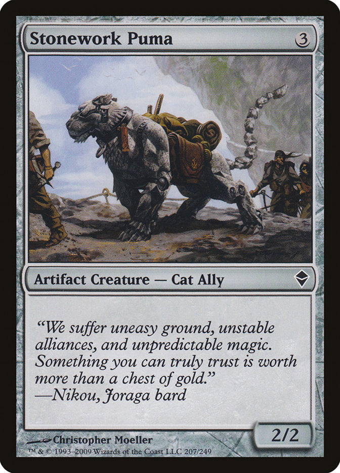 Stonework Puma: Zendikar