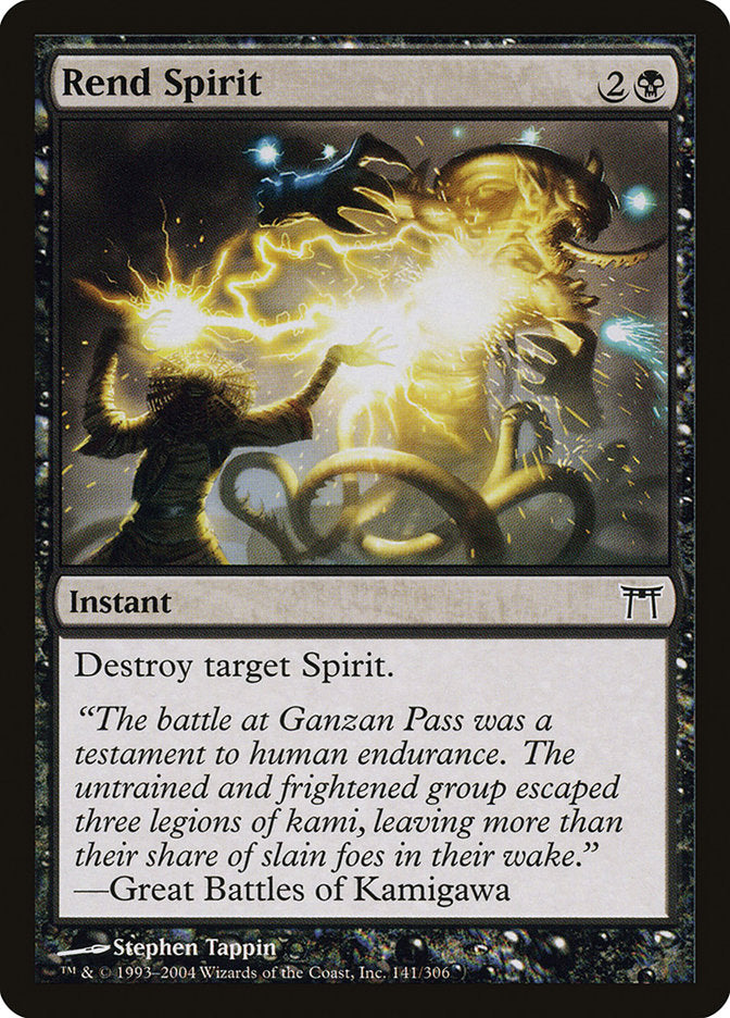 Rend Spirit - (Foil): Champions of Kamigawa