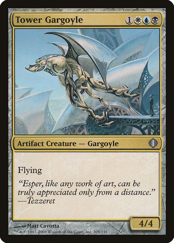 Tower Gargoyle: Shards of Alara