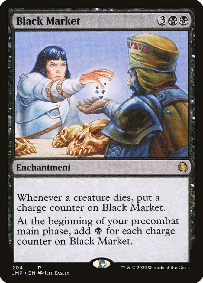 Black Market: Jumpstart