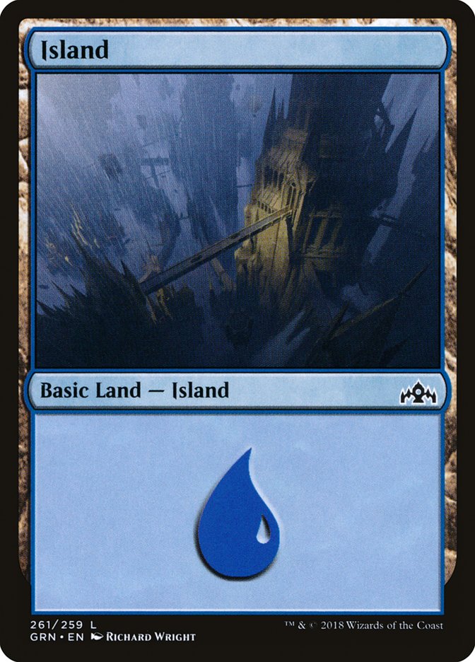 Island: Guilds of Ravnica