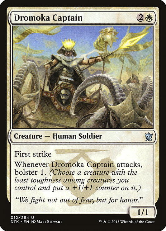 Dromoka Captain: Dragons of Tarkir