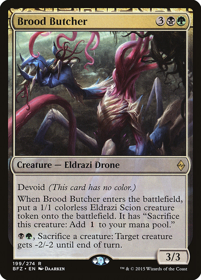 Brood Butcher - (Foil): Battle for Zendikar