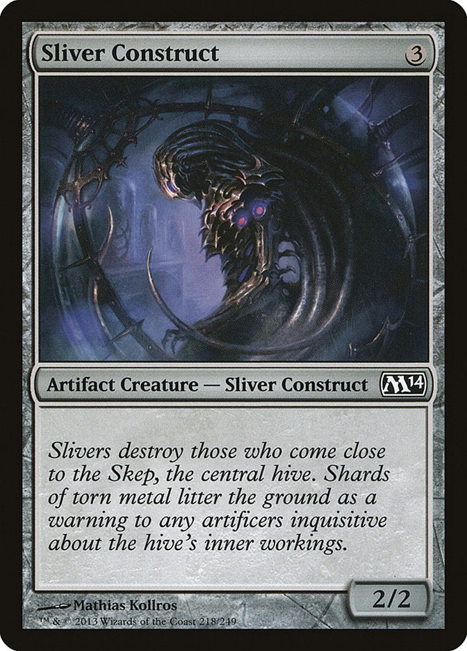 Sliver Construct: Magic 2014