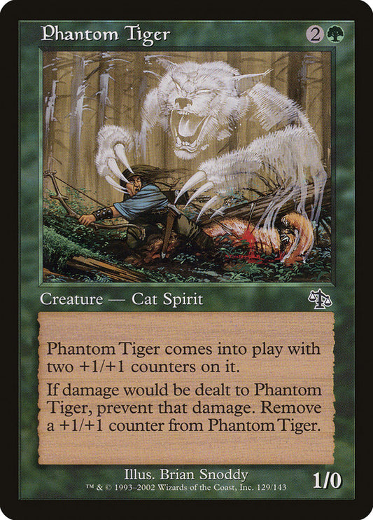Phantom Tiger: Judgment