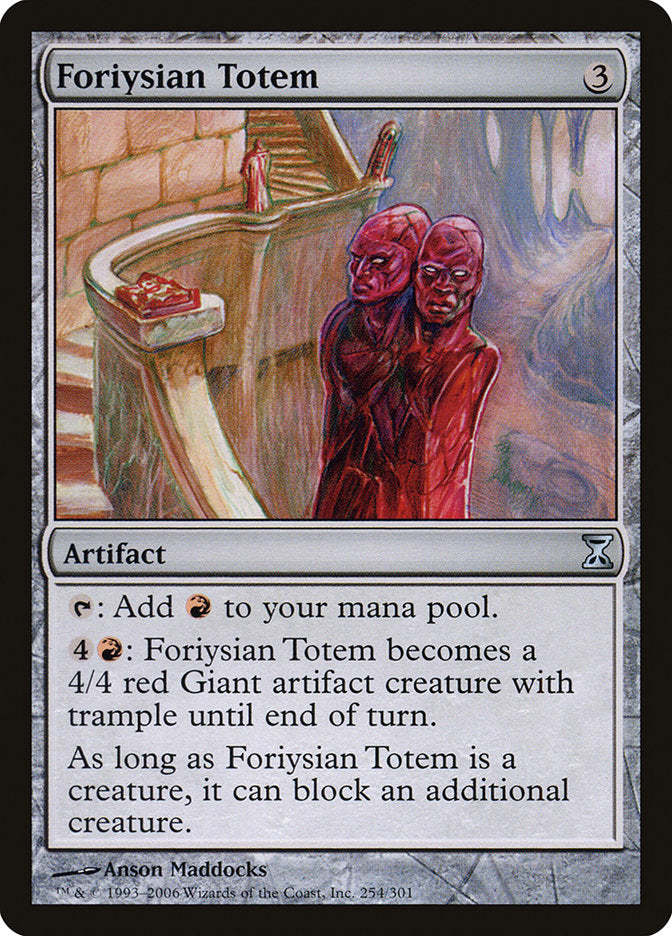Foriysian Totem - (Foil): Time Spiral