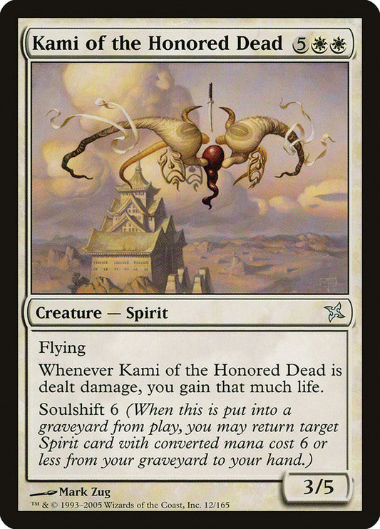Kami of the Honored Dead: Betrayers of Kamigawa