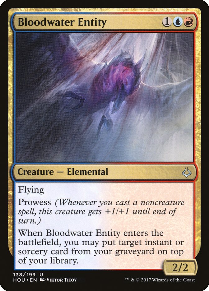 Bloodwater Entity - (Foil): Hour of Devastation