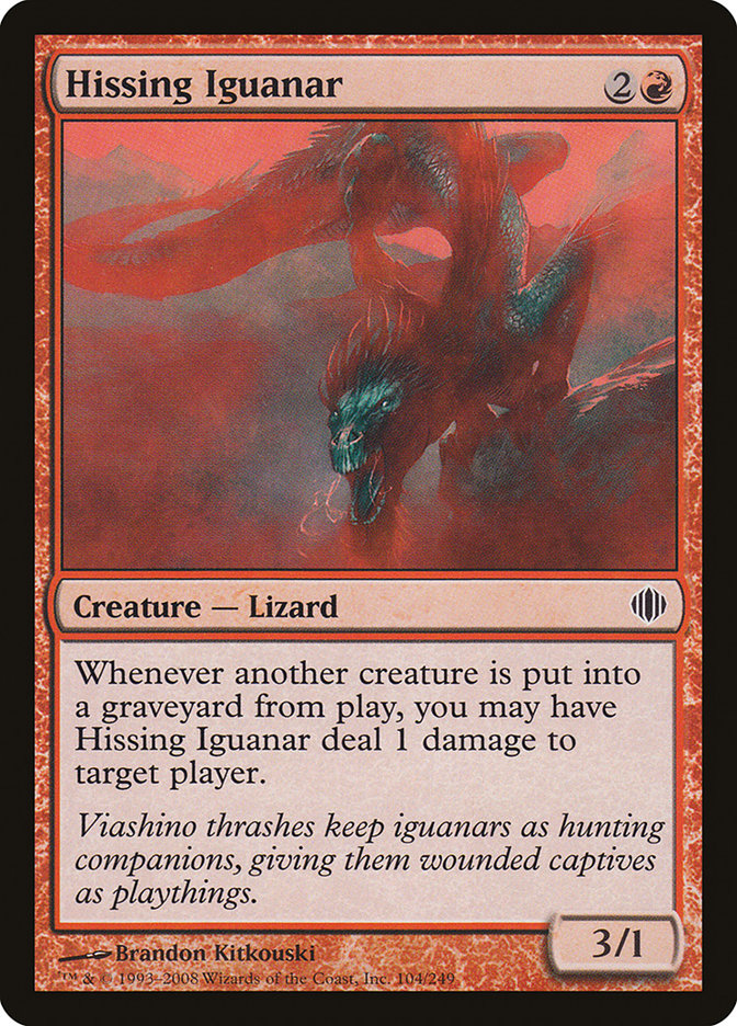 Hissing Iguanar: Shards of Alara