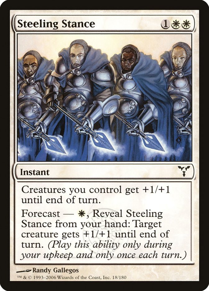 Steeling Stance - (Foil): Dissension