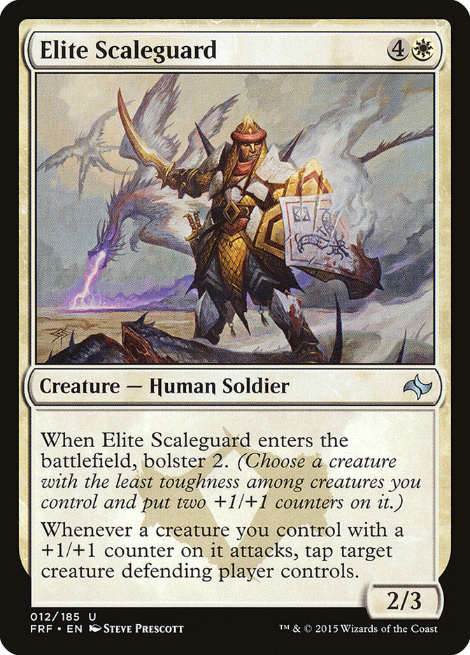Elite Scaleguard: Fate Reforged