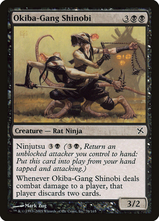 Okiba-Gang Shinobi: Betrayers of Kamigawa