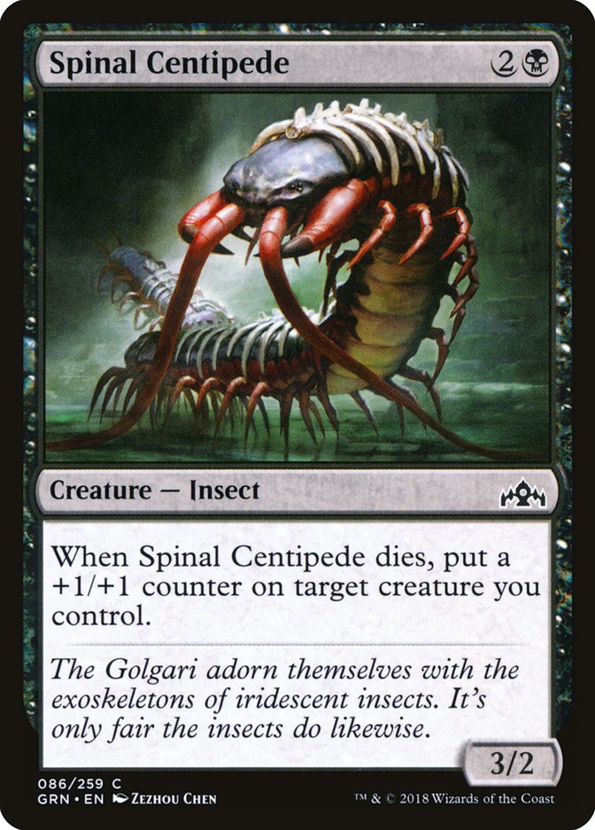 Spinal Centipede: Guilds of Ravnica