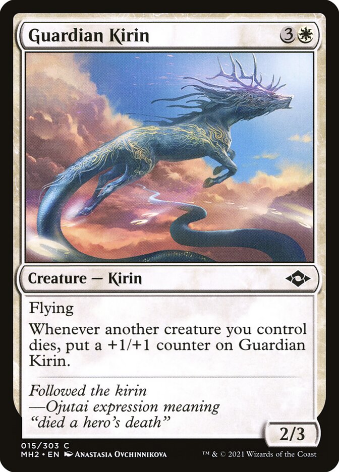 Guardian Kirin: Modern Horizons 2