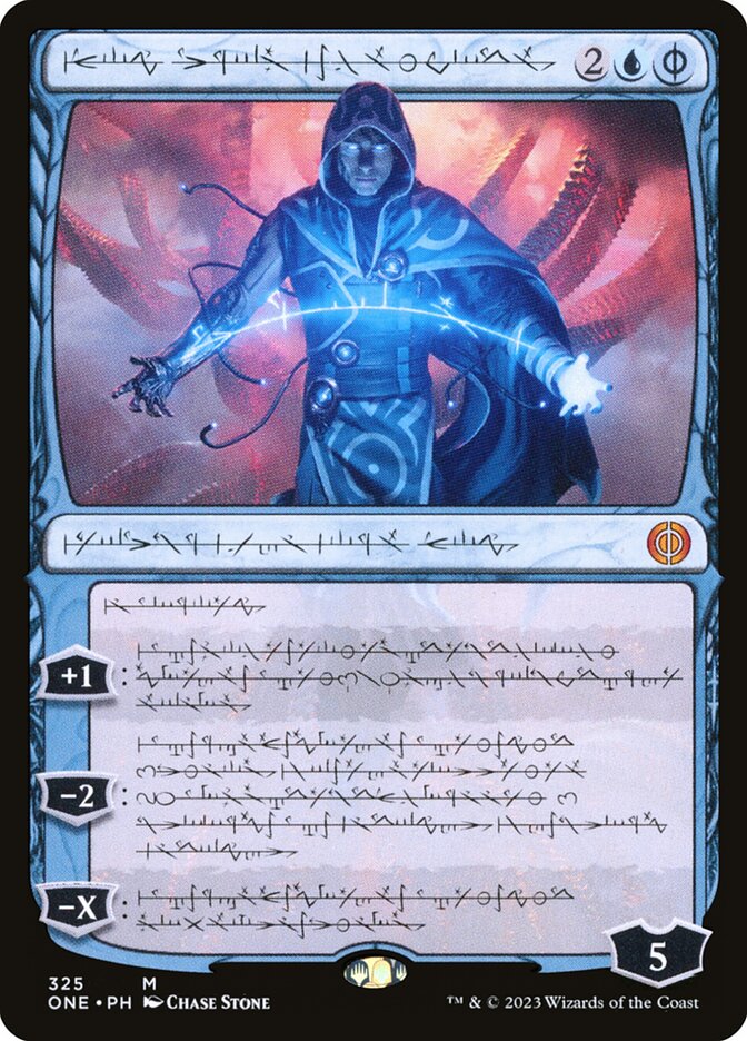 Jace, the Perfected Mind (#325) (Phyrexian) - (Foil): Phyrexia: All Will Be One