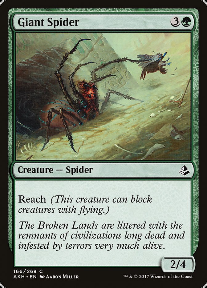 Giant Spider - (Foil): Amonkhet