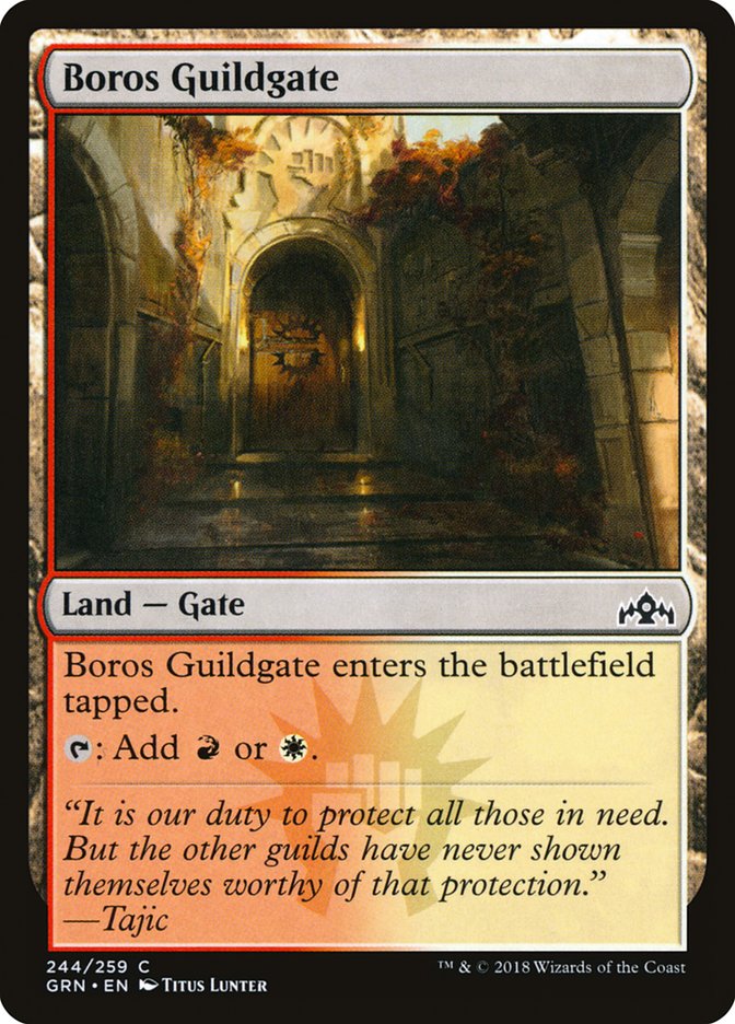 Boros Guildgate (#244) - (Foil): Guilds of Ravnica