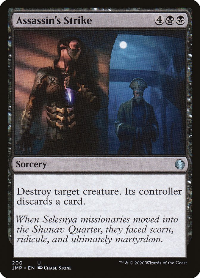 Assassin's Strike: Jumpstart