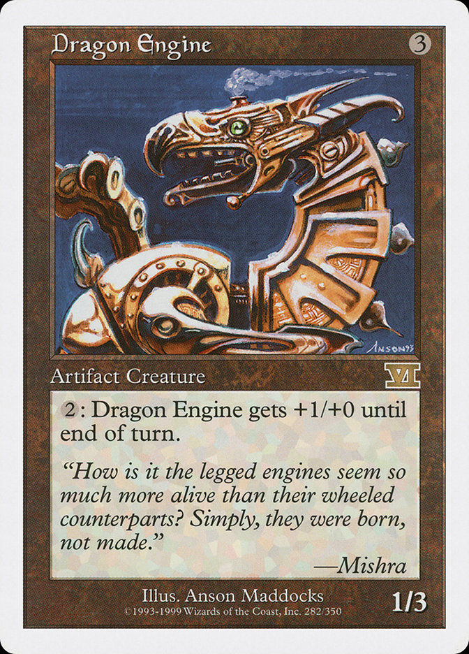 Dragon Engine: Classic Sixth Edition